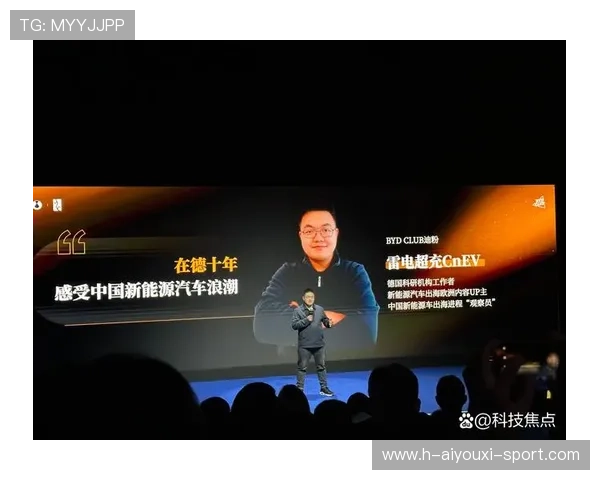 俱乐部品牌故事化传播拉近与城市居民的联系