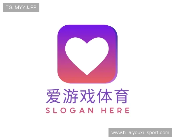 解读爱游戏APP下载